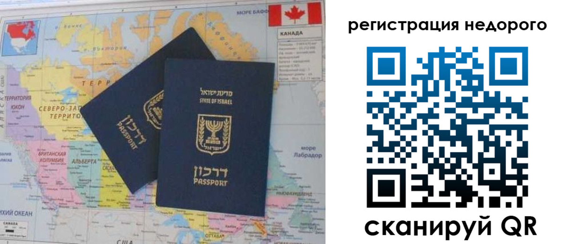 временная регистрация госуслуги в Нягани